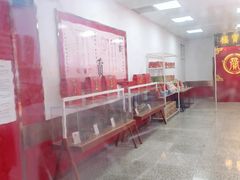 -天宝楼酱制品(华苑路店)