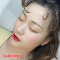 -久匠半永久纹眉