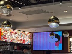 -潮界(虹桥新天地店)