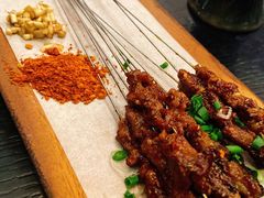 铁签烤小串-山石榴·贵州菜(丰盛里店)