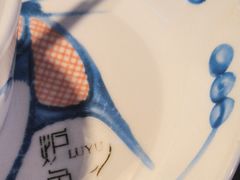 -炉鱼(天河领展店)