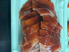 -羲和雅苑•北京烤鸭(平安国际金融中心店)