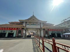 -姐告口岸