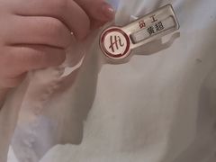 -海底捞火锅(长宁路龙之梦店)