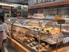 -罗森尼娜(德思勤店)