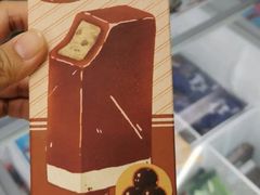 奶茶波波冰棒-喜茶(北京三里屯太古里店)