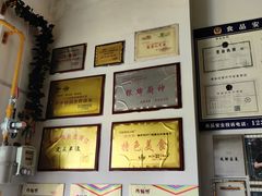 -巧姑传