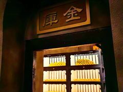 -协同庆钱庄博物馆
