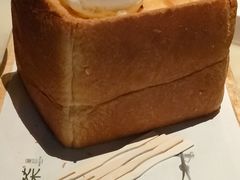 面包诱惑-绿茶餐厅(石家庄万象城店)