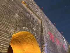 -西安城墙·碑林历史文化景区