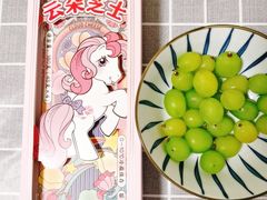 -好利来(内双楠店)