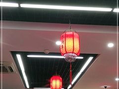 大堂-朱新年·苏式汤团·面点(北寺塔店)