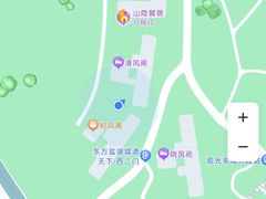 -茅山东方盐湖城景区