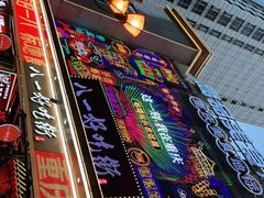 -八一路好吃街(雨田商务大厦店)