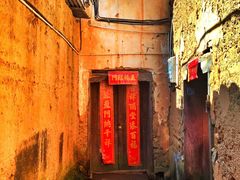 -杨家堂村