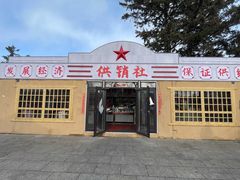 -长春市南湖公园