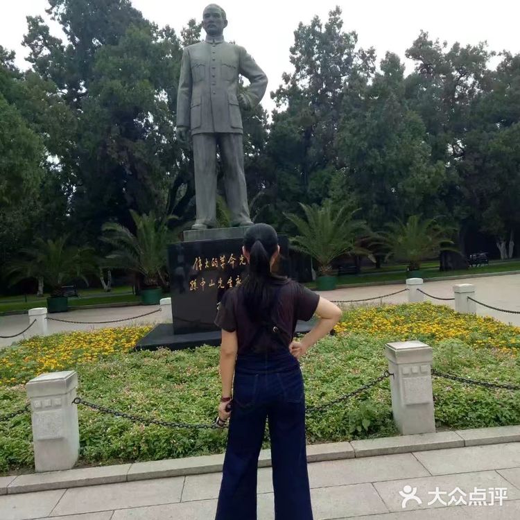 北京中山公园旅游攻略。