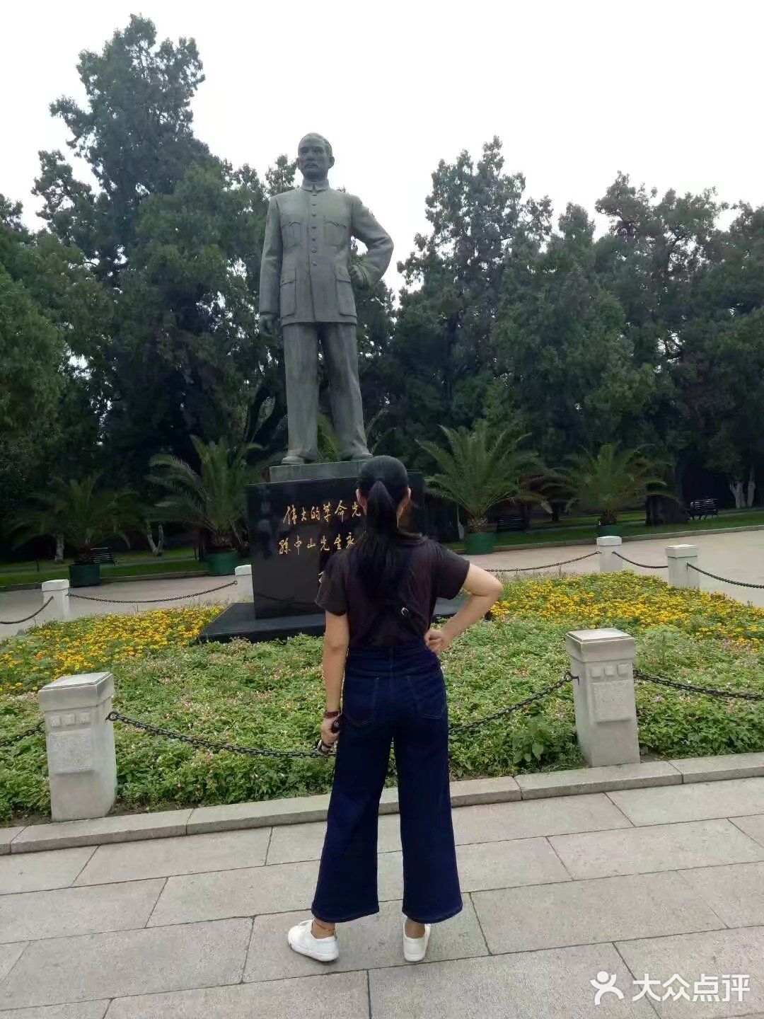 北京中山公园旅游攻略。