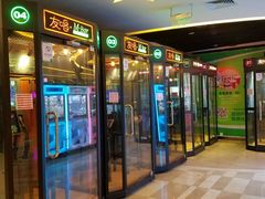 -嘉华国际影城(学清路店)