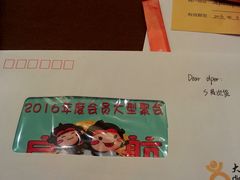 -墨竹寿司(九江店)