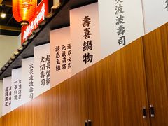 -仙隐小鹿中华料理(南宁万象城店)