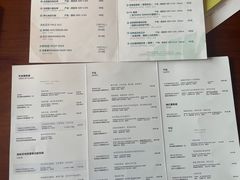 -Laures·月桂西班牙碳烤餐厅(十尚坊店)
