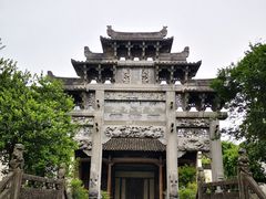 -徽商大宅院