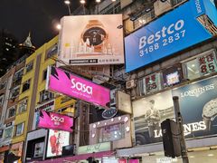 -崇光百货(铜锣湾店)