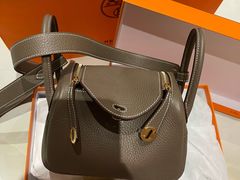 -HERMES(万象城店)