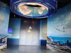 -中国（海南）南海博物馆