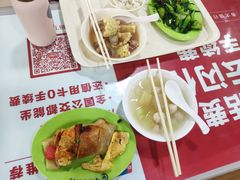 -首都师范大学-本部食堂