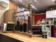 -九秋茶铺(三里屯店)