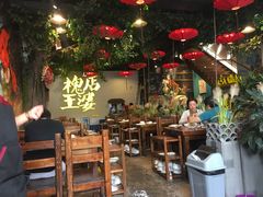 大堂-槐店王婆大虾(开发区店)