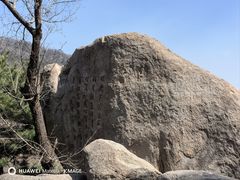 -天津盘山风景名胜区