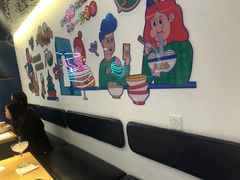 -壹粉屋新疆炒米粉(建外SOHO东区店)