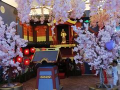 -茶马花街(城西银泰城店)