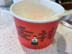 -龍歌自助小火锅(市南金茂湾店)