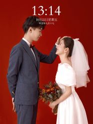 -雪中彩影婚纱摄影·微光艺术中心