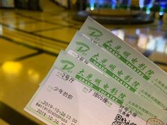 -大光明电影院(南京西路店)