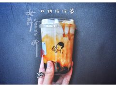 双拼波波茶-喜茶(北京三里屯太古里店)