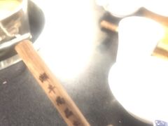 -阿旺潮牛尚品潮汕牛肉火锅(台儿庄路店)