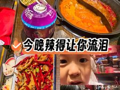 -青岛万象城