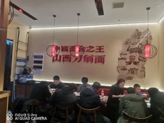 -顺溜·手工刀削面·黑金店(铜锣湾店)