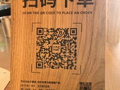 -阿嬷手作(成都万象城店)