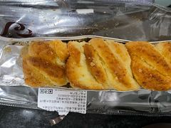 -美心西饼mx cakes(猎德优托邦店)