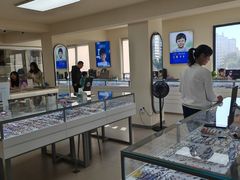 -潘多拉眼镜·蔡司依视路明月(潘家园店)