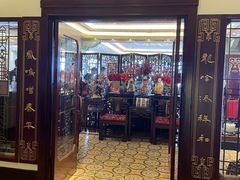 -上海和平饭店龙凤厅 Dragon Phoenix