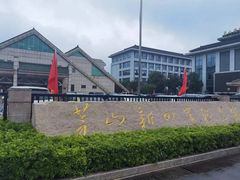 -胡老三家土菜馆·老店地方特色菜·招牌茅山地锅老鹅