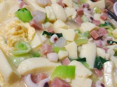 铁板蛋豆腐-华春餐馆(鱼山路店)
