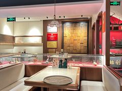-松鹤面馆·古法焖肉面(观前店)